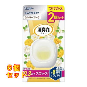 GXe[ L RpNg gCp VL[u[P L p 2×6