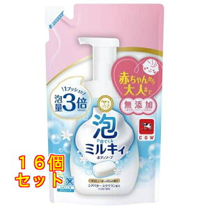 AŏoĂ~LB{fB\[v ₳̍ ߂p 450ml×16