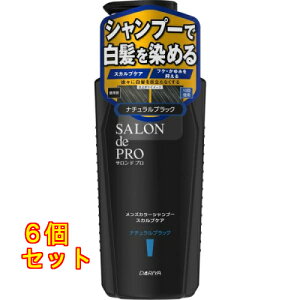 Thv YJ[Vv[ XJvPA i`ubN 250ml×6