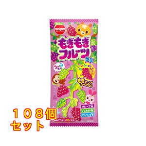 `[CK t[cO~ 21g×12×108