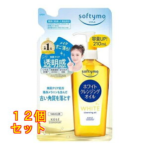 \teB zCg NWOIC l 210mL×12