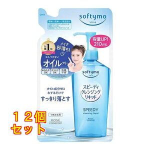 \teB Xs[fB NWOLbh l 210mL×12