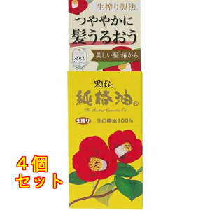 ΂珃֖ 72mL×4