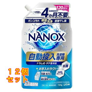 NANOX @p p t ߂p 720g×12