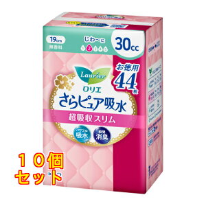 ԉ G sAz zX 30cc e 44×10