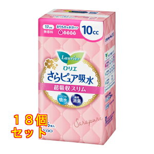 ԉ G sAz zX 10cc 36×18