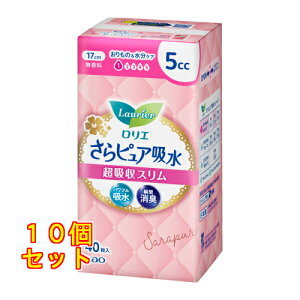 ԉ G sAz zX 5cc 40×10