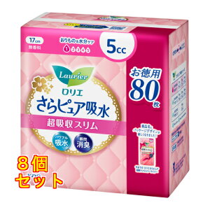 ԉ G sAz zX 5cc e 80×8