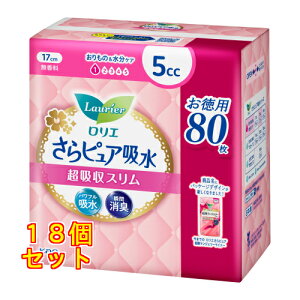 ԉ G sAz zX 5cc e 80×18