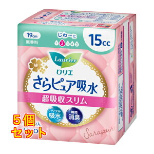 ԉ G sAz zX 15cc 25×5