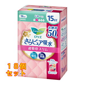 ԉ G sAz zX 15cc e 50×18