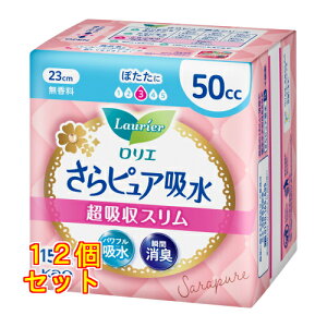 ԉ G sAz zX 50cc 15×12