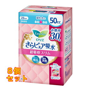 ԉ G sAz zX 50cc e 30×8