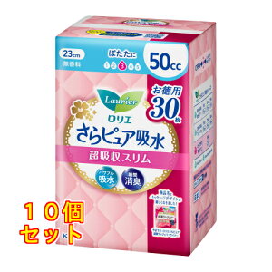 ԉ G sAz zX 50cc e 30×10