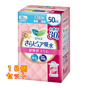 ԉ G sAz zX 50cc e 30×18