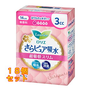 ԉ G sAz zX 3cc 44×18