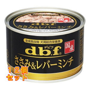 frt ݁o[~` 150g×12