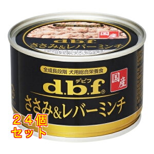 frt ݁o[~` 150g×24