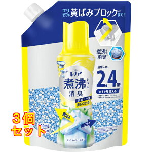 mA ϕxL Rۃr[Y ΂݃ubJ[ VgXzCg ߂p 1040mL×3