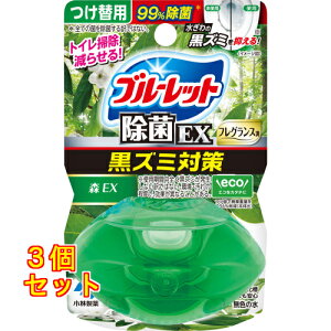 t̃u[bg EX tOX ֗p XEX 67ml×3