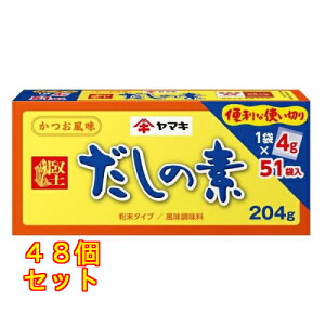 }L ̑f 204g×48
