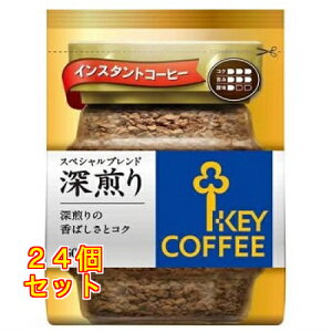 L[R[q[ CX^gR[q[ XyVuh [  60g×24