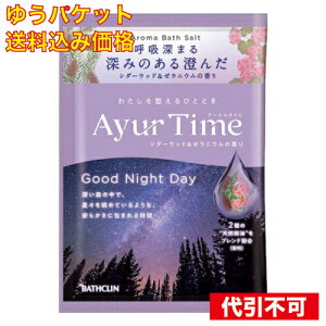 y䂤pPbg݁zA[^C ObhiCgfC 40g