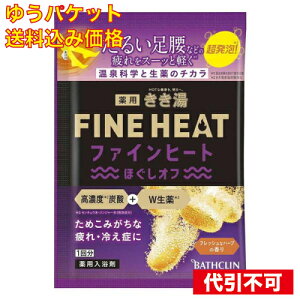 y䂤pPbg݁z t@Cq[g قIt  50g