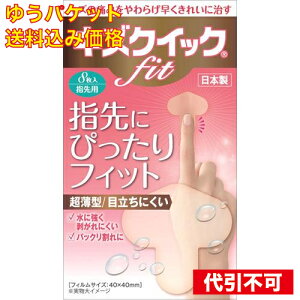 y䂤pPbg݁zLYNCbNfit wpTCY 8