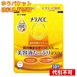 y䂤pPbg݁zmCC W΍}XN vX 10