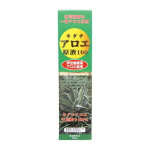 L_`AGt100 720ml