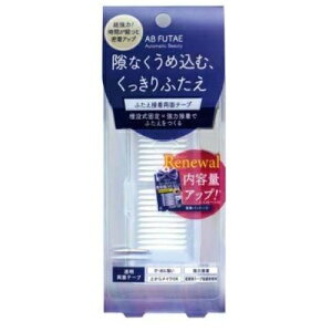 AB ӂ ڒʃe[v ReAB-05 154
