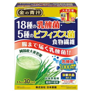 ̐` 18̓_ہE5̃rtBYX H@ 3.5g×30pbN