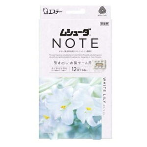 GXe[ V[_NOTE oEߑP[Xp zCg[ 24