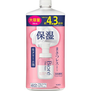 rI UtFCX A痿 fB[vCXg ߂p e 700ml