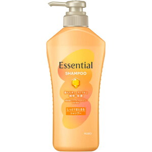 エッセンシャル しっとりまとまる シャンプー ポンプ 450ml