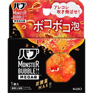 ou X^[ou MEGA {R{RA 1