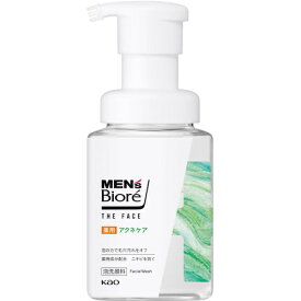 メンズビオレ ザフェイス 薬用アクネケア 本体 200ml