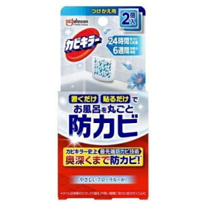 JrL[ CɒuhJrWF ₳t[̍ tւ