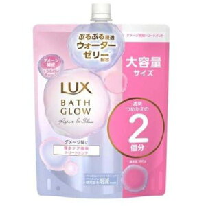 LUX(bNX) oXOE yAVC g[gg l e 700g