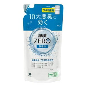 ѐ LZERO ߑ֗p  400mL