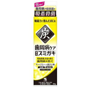 y򕔊Oizѐ aPA X~KL VgXn[u~g 90g