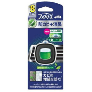 t@u[Y ԗp C[W[Nbv hJr+L O[VgX[t 2.5mL