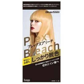 ホーユー ビューティーン プレックスブリーチ 1セット