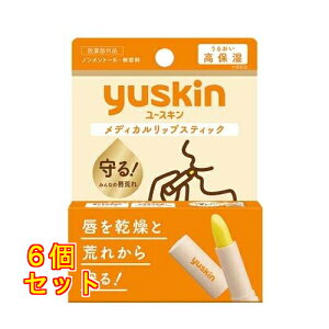 [XL fBJbvXeBbN 3.5g×6