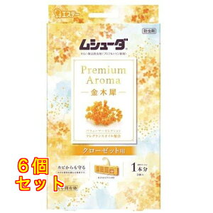 V[_ v~AA} N[[bgp ؍ 3×6