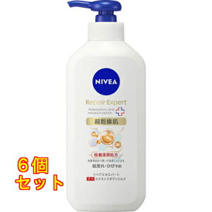 jxA yAGLXp[g pGNXg{fB~N p 350g×6