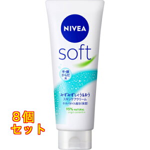 jxA \tg XLPAN[ `[u 170g×8