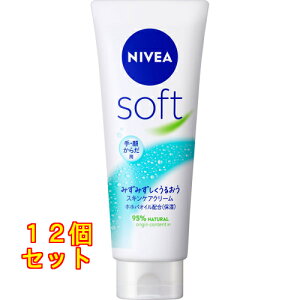 jxA \tg XLPAN[ `[u 170g×12