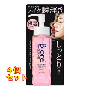 rI UNY ICCNƂ CXg { 190ml×4